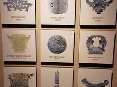 -盘龙城国家考古遗址公园