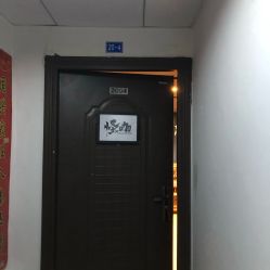 -怪咖纹身
