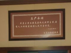 -生宇山珍野生菌汤锅•始于1999(双流古塔店)