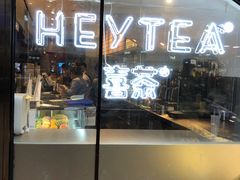 门面-喜茶(上海正大广场店)