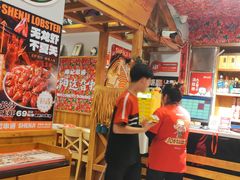 -申记串道(中街店)