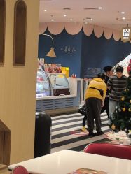 -奈尔宝·儿童乐园·亲子餐厅(前滩店)