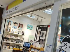 -方快-照相馆(华漕大润发店)