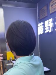 -藤野造型