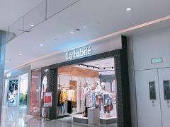 -首开·龙湖成都西宸天街