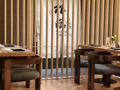 -松临·铁板烧&Omakase(神农店)