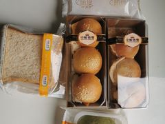 -中粮丰通（北京)食品有限公司