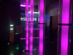 -BBO艺术中心·MISS CLUB