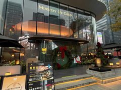 -Ministry of Crab•MOC(交子大道店)