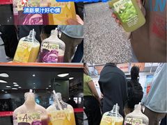 -O2鲜榨果汁(苏州龙湖狮山店)