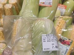 -永辉超市(萧山宝龙广场店)