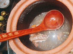 -山芋腔苏北菜(盐城滨海店)