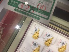 -国华商场