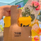 12r喝杨枝甘露⁉️7分甜价格重回07年[流泪]