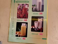 -山西会馆·晋菜·晋商宴·学堂记忆(许坦西街店)