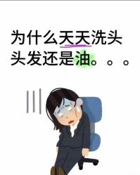 -Bollins波林丝•专研护发中心