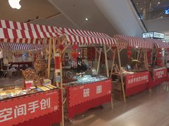 -金茂览秀城