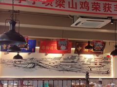 -李子坝梁山鸡(李子坝大鸡哥店)