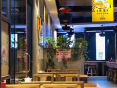 -湘人龙记老长沙米粉(华普国际大厦店)