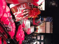 -Victoria's Secret(苏州中心全品类店)