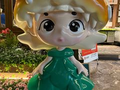 -菌自由丨野生菌火锅特色庭院餐厅(丽江古城店)