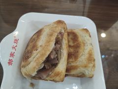 -郝家火烧(古城店)