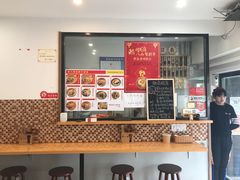 -陈八两面家(华孚写字楼店)