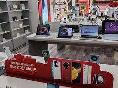 -荣耀授权专卖店(黄浦浙江中路店)