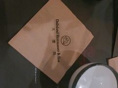 -大理岛·精品云南菜·音乐餐厅