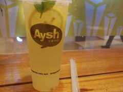 -艾薯夫妇Aysh(红山店)