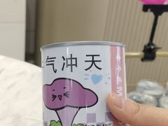 -开元商城(西旺店)