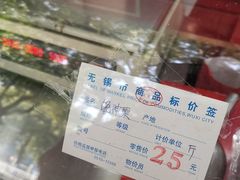 -金栗王(清扬路店)