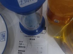 -兰湘子·湘菜小炒(长安万科广场店)