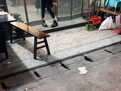 -重庆故事姊妹老火锅(财经学院店)