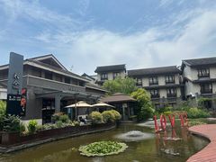 -YUNHE秐合· 雅致浙宴(西溪店)