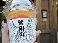 -紫阳古街