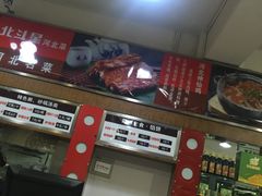 -小放牛炒菜馆(裕华东路店)