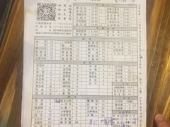 菜单-独雅老火锅(原宏声巷店)