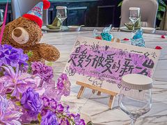 -川香鼎盛·川府家宴商务宴请(市桥富华总店)