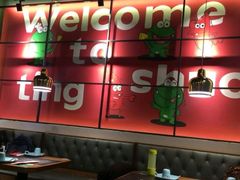-听说碳烧蛙(高新万达店)
