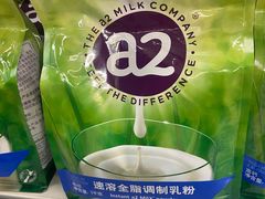 -老赵面店(大西路店)