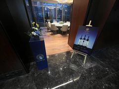 -喜来登由由大酒店九州膳坊中餐厅