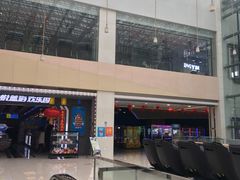 -星悦蓝海欢乐园(石路天虹店)