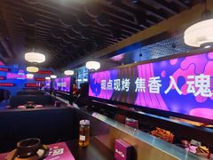 -匠子烤鱼(上邦百汇城店)