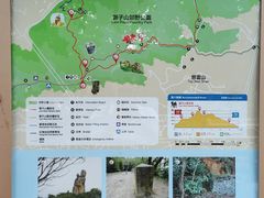 -狮子山郊野公园