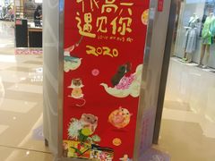 -北京清河万象汇