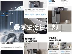 -红星美凯龙(上海沪南店)