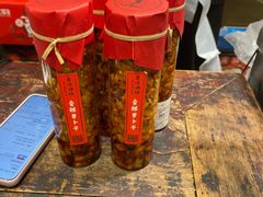 -嘉凌码头·重庆特产手工火锅底料(洪崖洞九楼店)