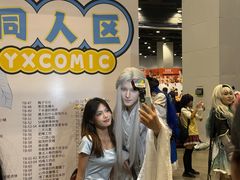 -南宁国际会展中心(会展东博文化旅游区)