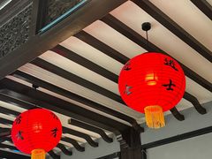 -小厨娘金榜题名(夫子庙秦淮河店)
